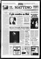 giornale/TO00014547/1996/n. 52 del 25 Febbraio
